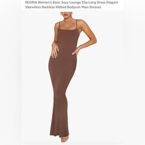 NWT! Reoria Siren's Silhouette Bodycon Mermaid Dress Cami Coffee Ribbed Large